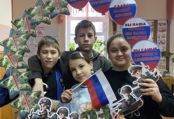 Спортивно-развлекательная программа. «Солдатом быть –Родине служить».